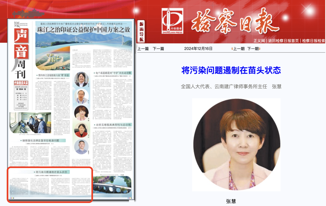 澳门六合彩开奖结果走势图