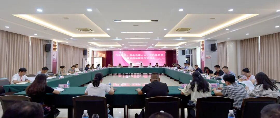 澳门六合彩开奖结果走势图