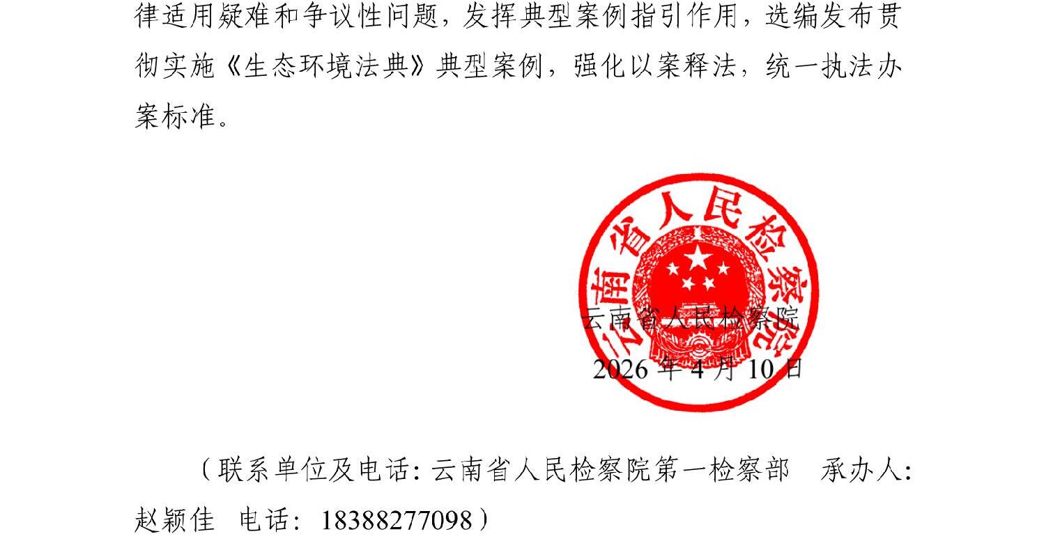 澳门六合彩开奖结果走势图