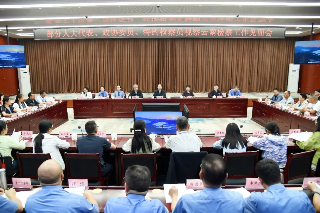 澳门六合彩开奖结果走势图
