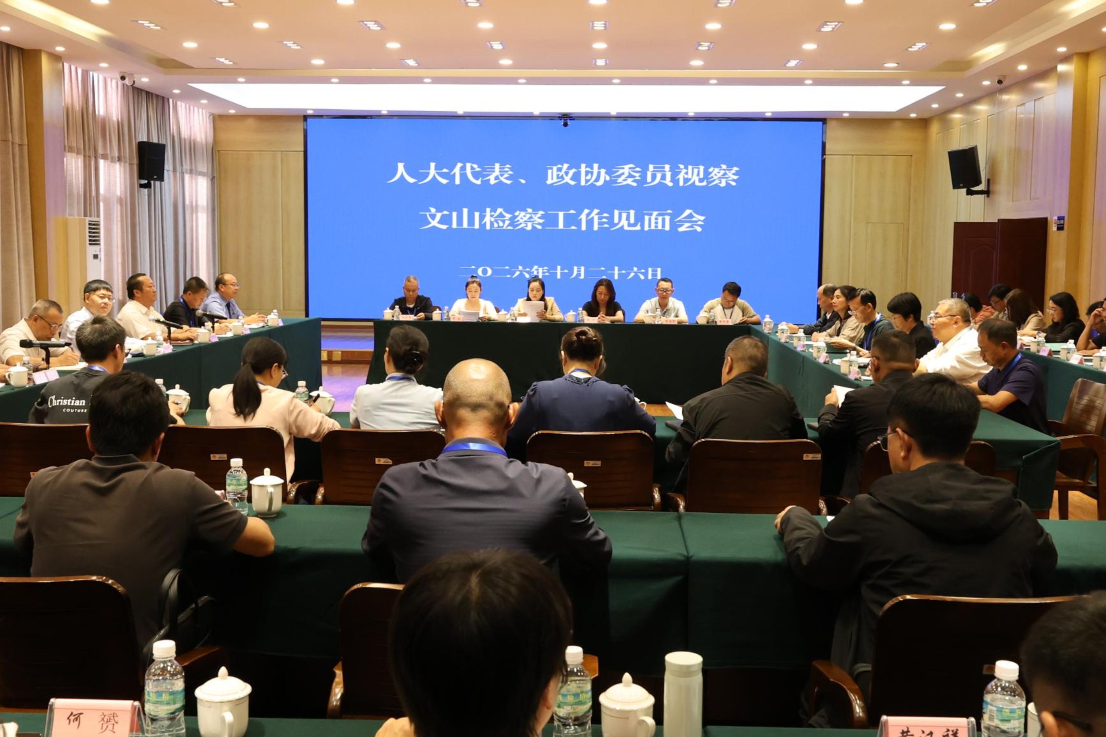 澳门六合彩开奖结果走势图