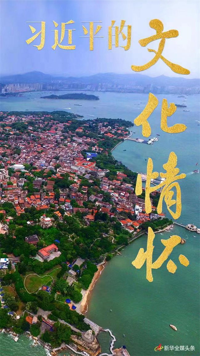 澳门六合彩开奖结果走势图