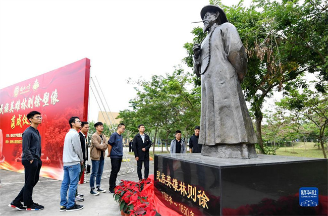 澳门六合彩开奖结果走势图