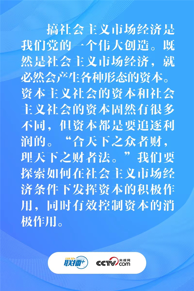 澳门六合彩开奖结果走势图