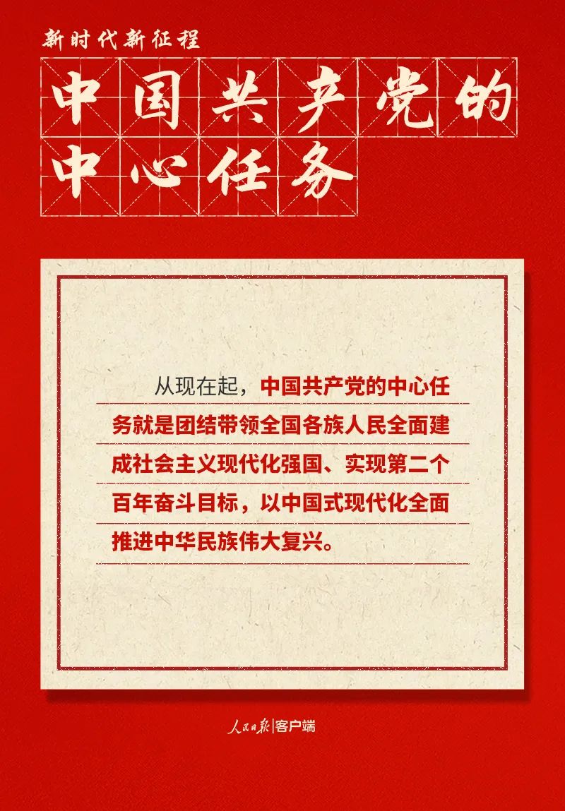 澳门六合彩开奖结果走势图