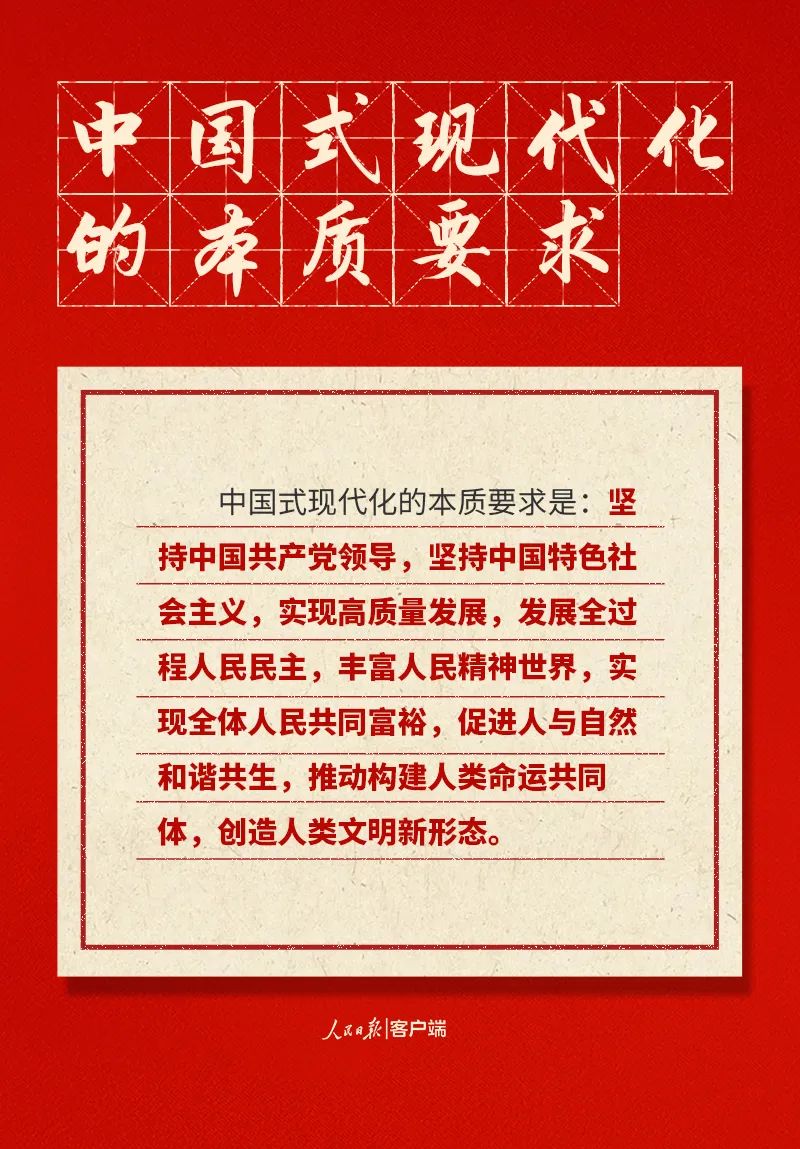 澳门六合彩开奖结果走势图