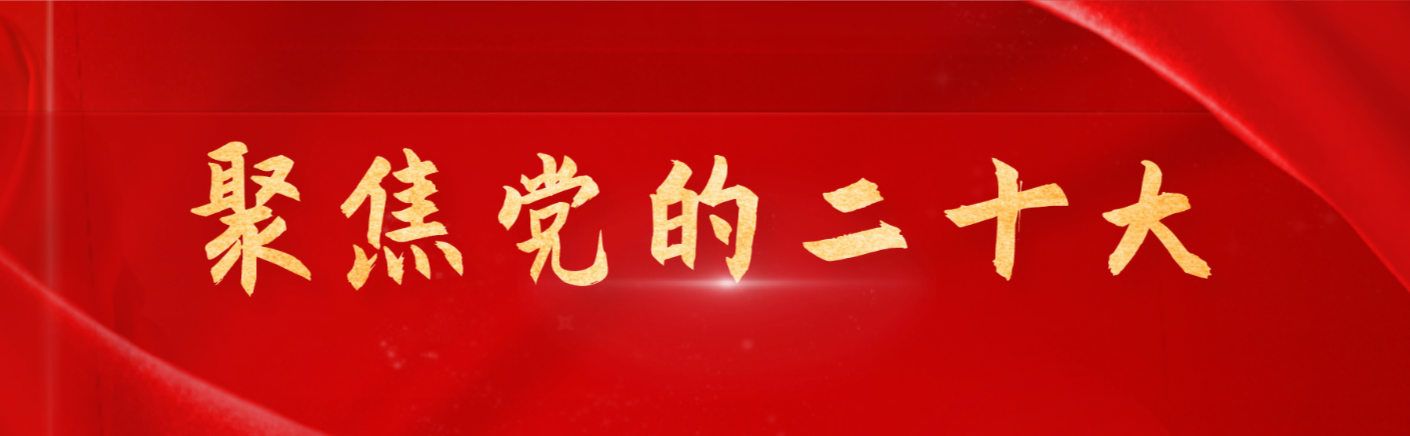 澳门六合彩开奖结果走势图