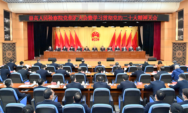 澳门六合彩开奖结果走势图