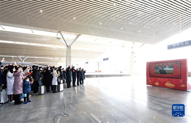 澳门六合彩开奖结果走势图