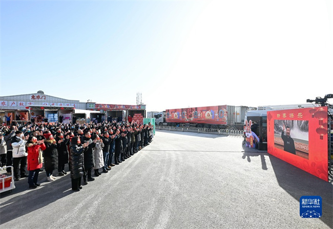 澳门六合彩开奖结果走势图