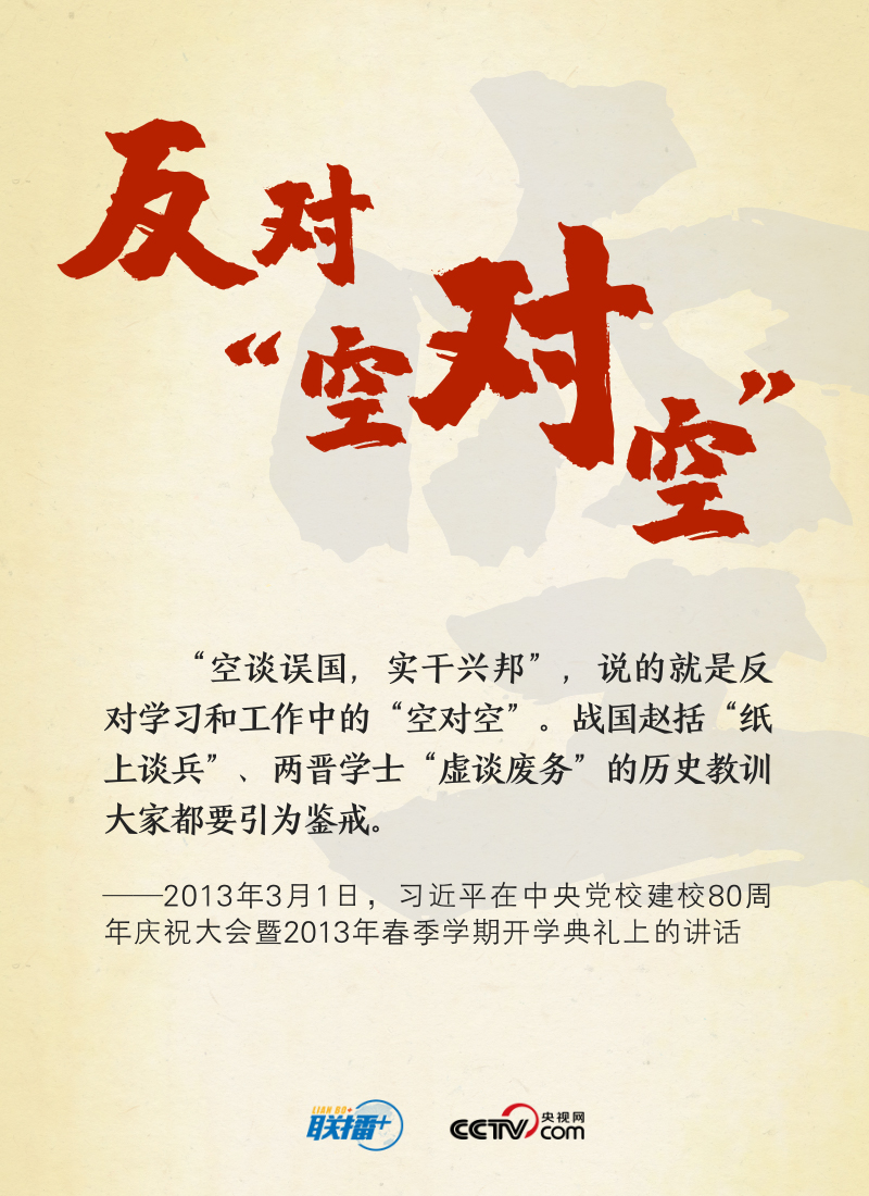 澳门六合彩开奖结果走势图