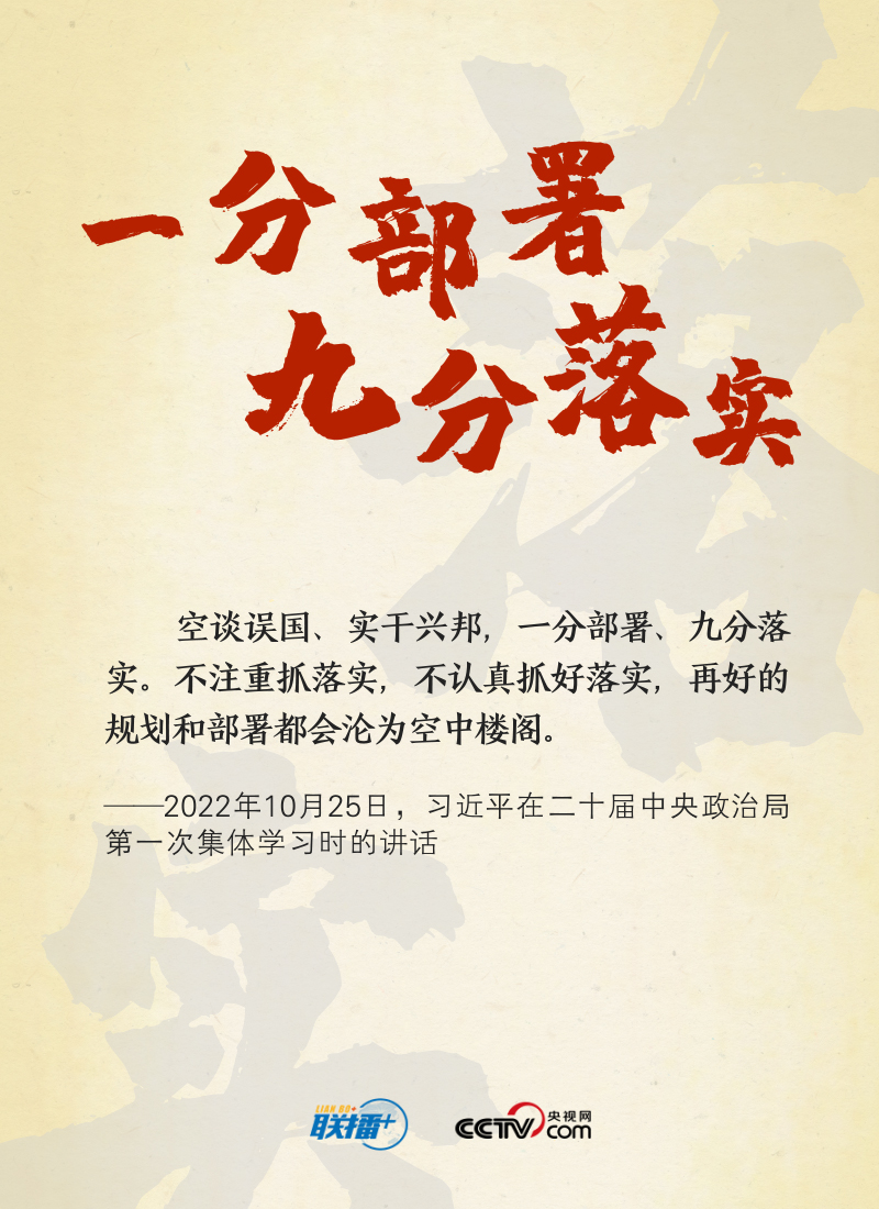 澳门六合彩开奖结果走势图