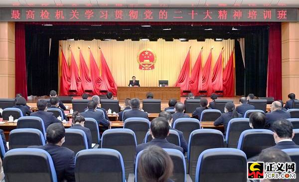 澳门六合彩开奖结果走势图