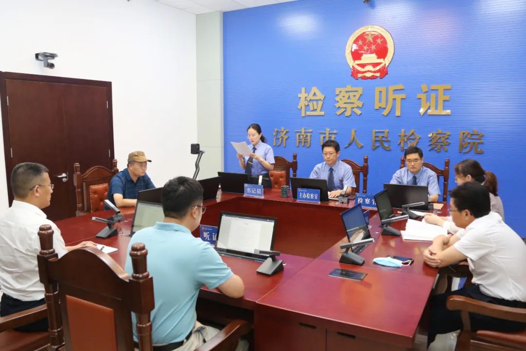 澳门六合彩开奖结果走势图