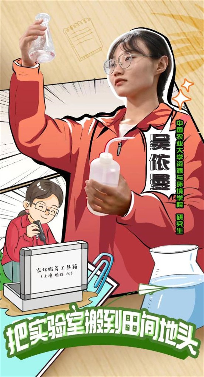 澳门六合彩开奖结果走势图