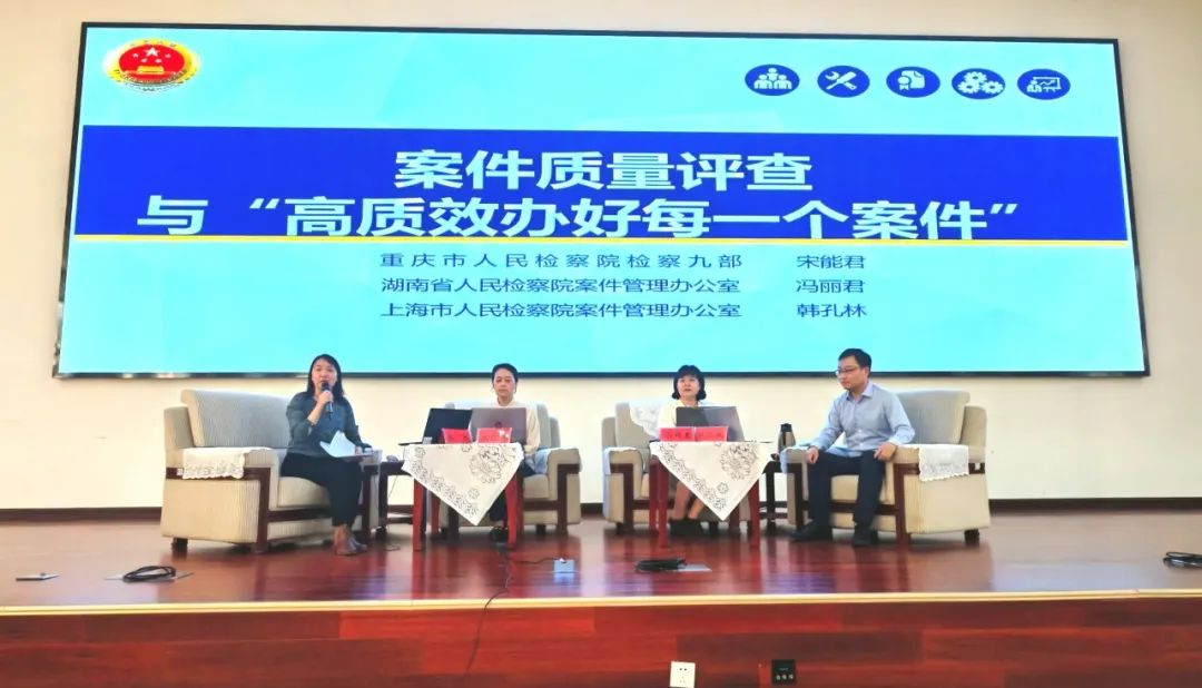 澳门六合彩开奖结果走势图