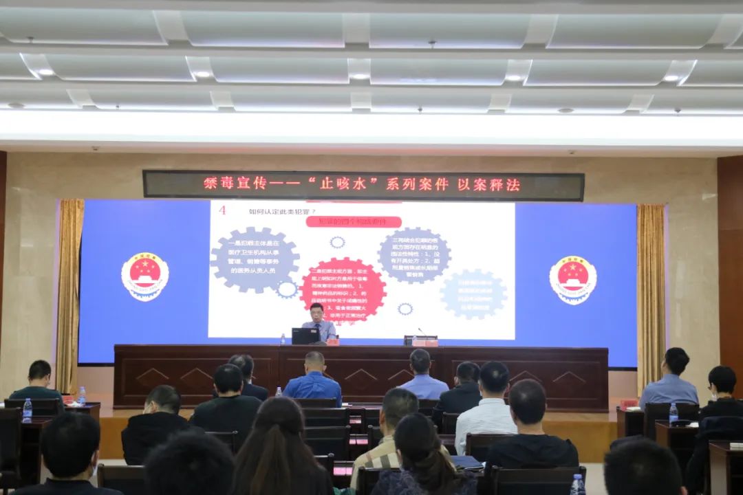 澳门六合彩开奖结果走势图