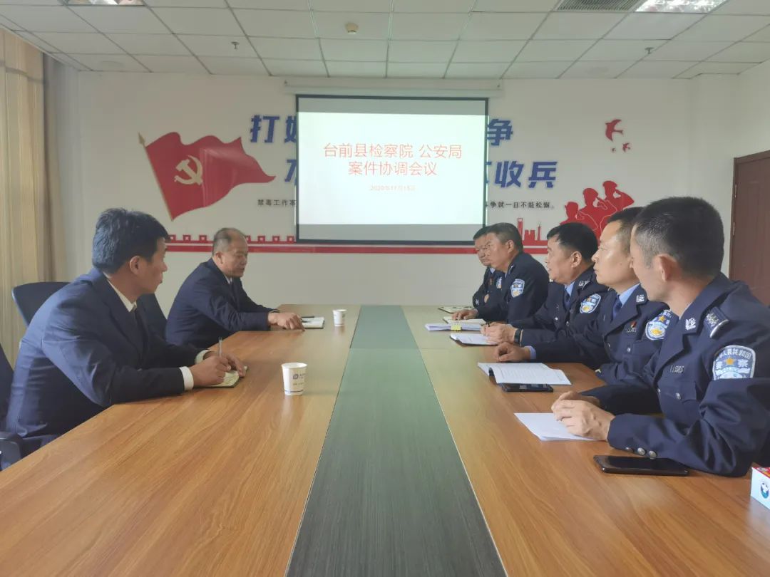 澳门六合彩开奖结果走势图