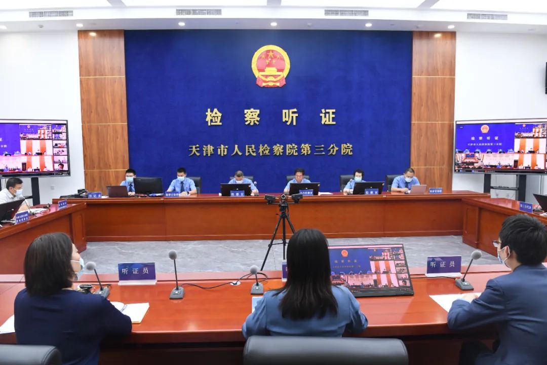 澳门六合彩开奖结果走势图