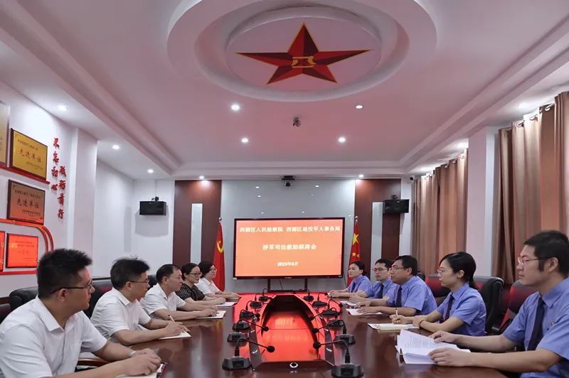澳门六合彩开奖结果走势图