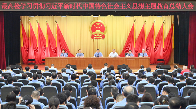 澳门六合彩开奖结果走势图