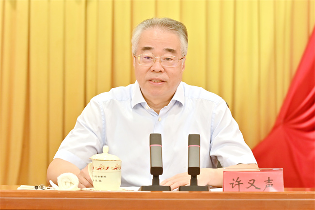 澳门六合彩开奖结果走势图