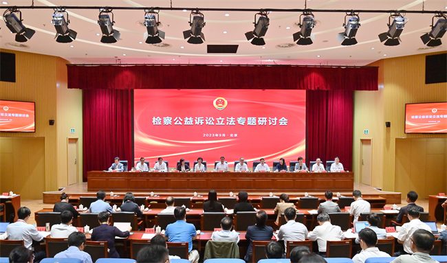 澳门六合彩开奖结果走势图