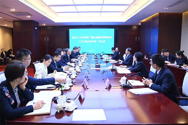 澳门六合彩开奖结果走势图