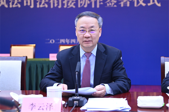 澳门六合彩开奖结果走势图