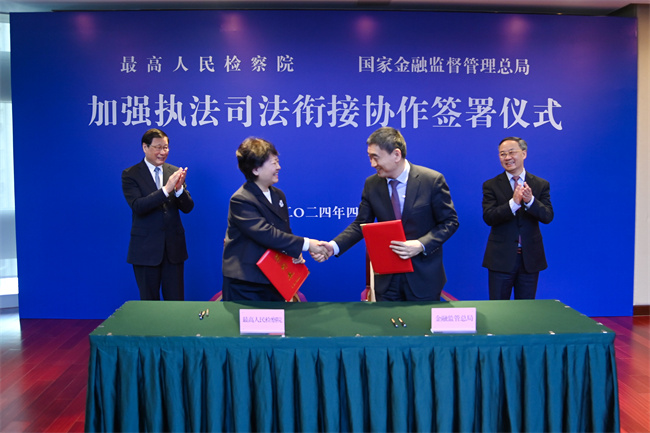 澳门六合彩开奖结果走势图