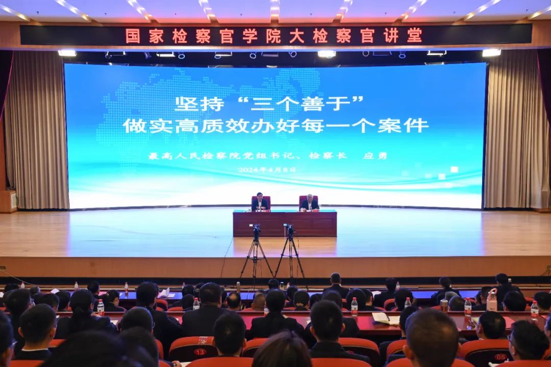澳门六合彩开奖结果走势图