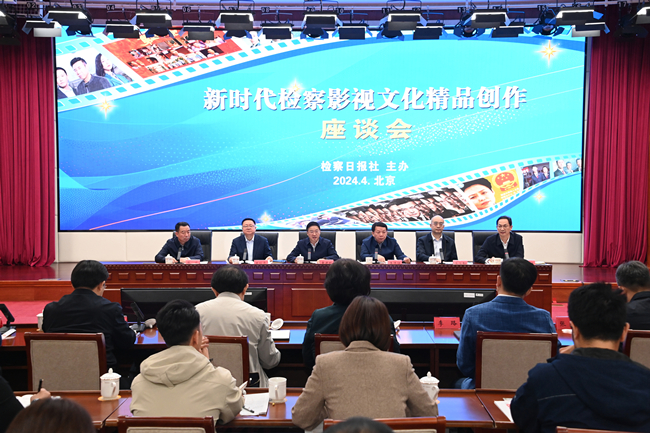 澳门六合彩开奖结果走势图