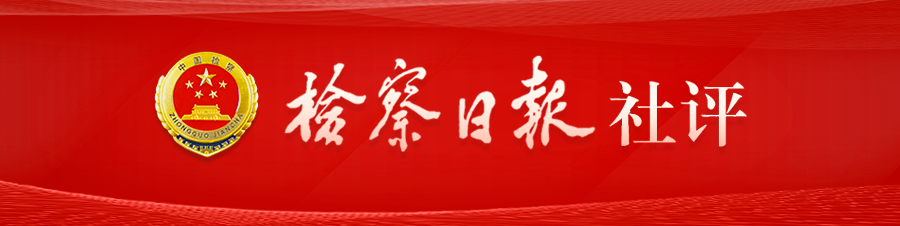 澳门六合彩开奖结果走势图