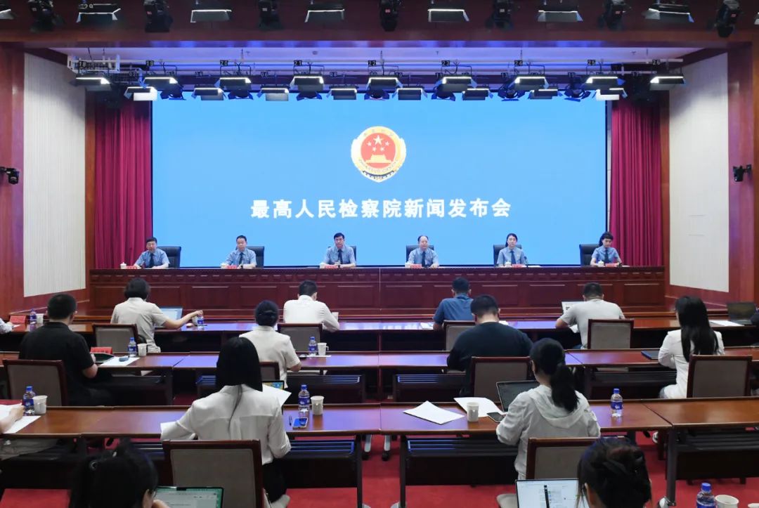 澳门六合彩开奖结果走势图