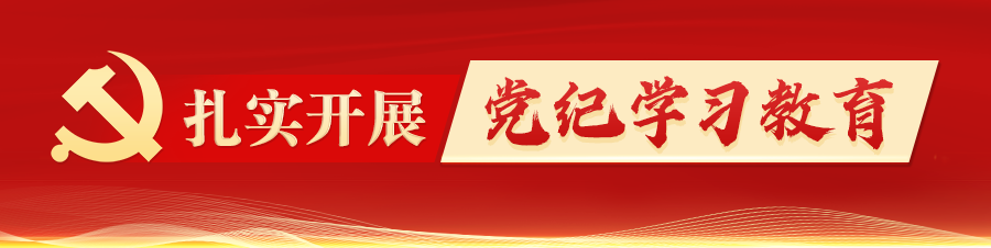 澳门六合彩开奖结果走势图