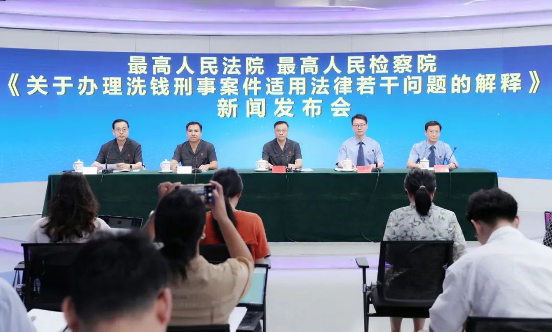 澳门六合彩开奖结果走势图