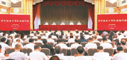 澳门六合彩开奖结果走势图