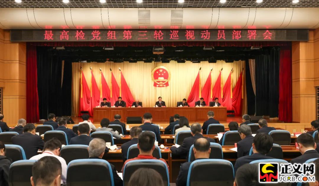 澳门六合彩开奖结果走势图