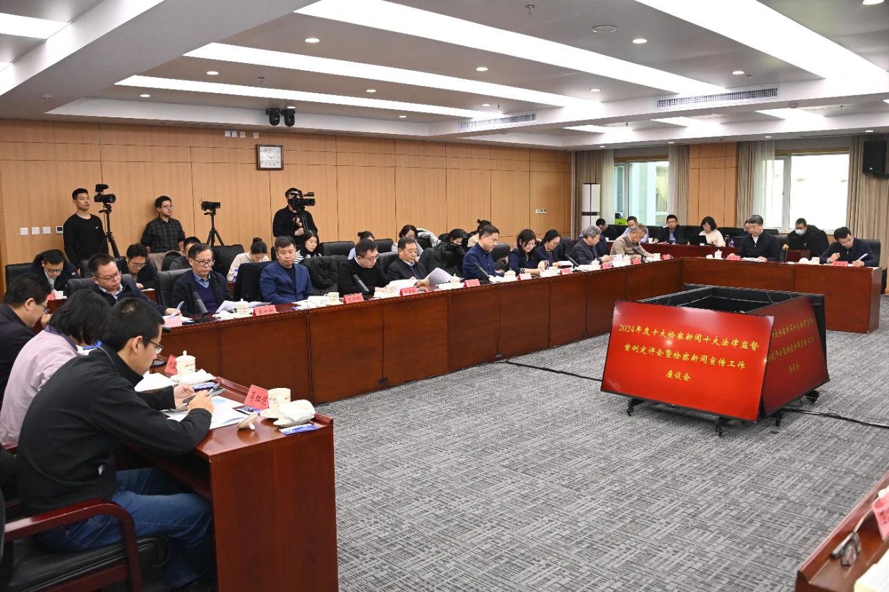 澳门六合彩开奖结果走势图