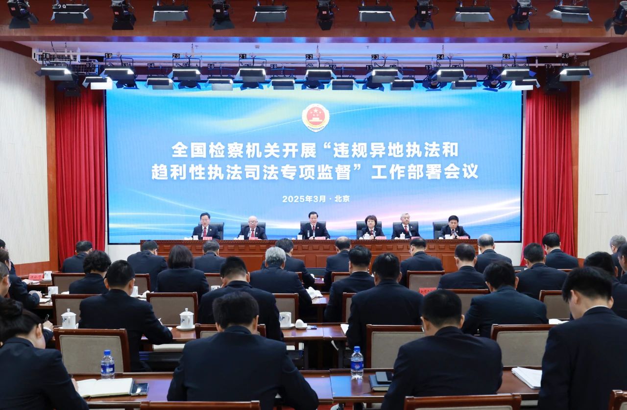 澳门六合彩开奖结果走势图