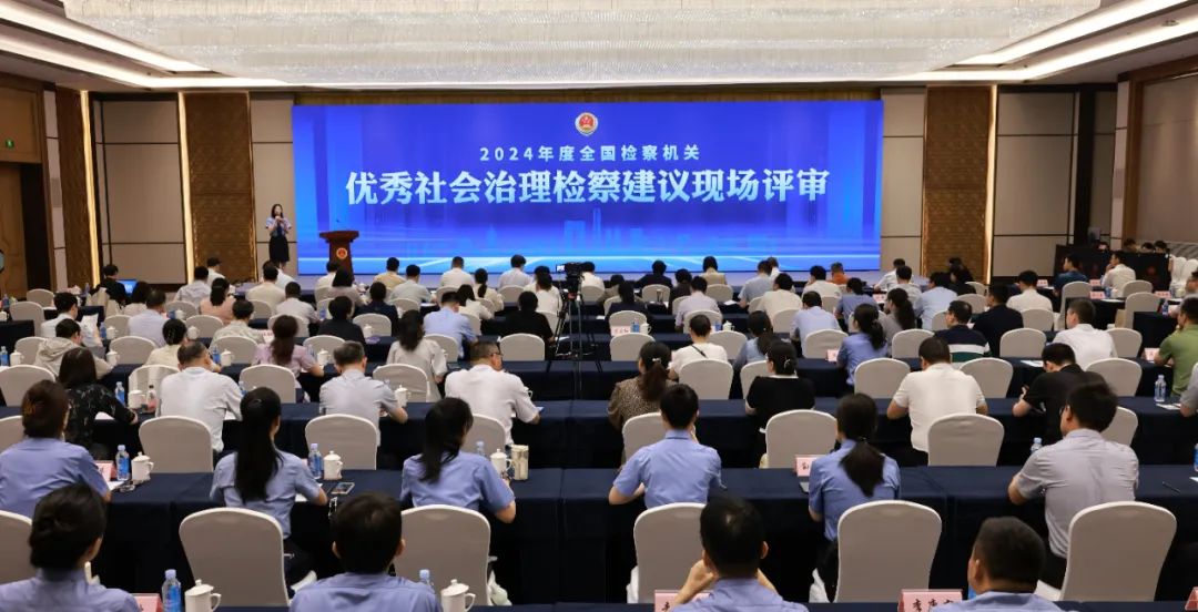 澳门六合彩开奖结果走势图