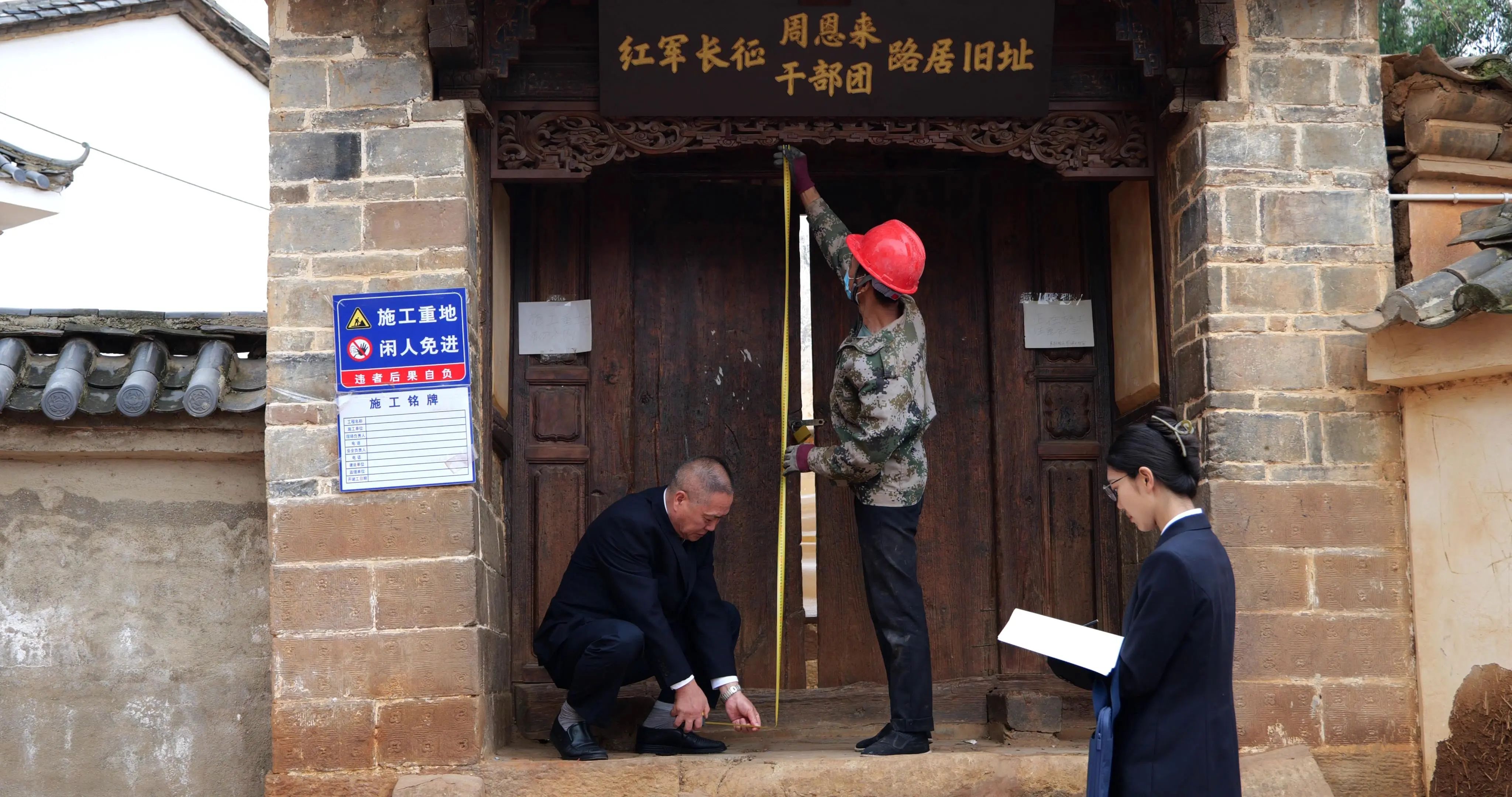 澳门六合彩开奖结果走势图