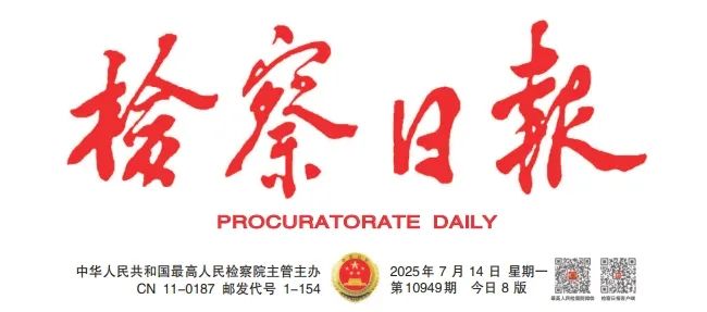 澳门六合彩开奖结果走势图