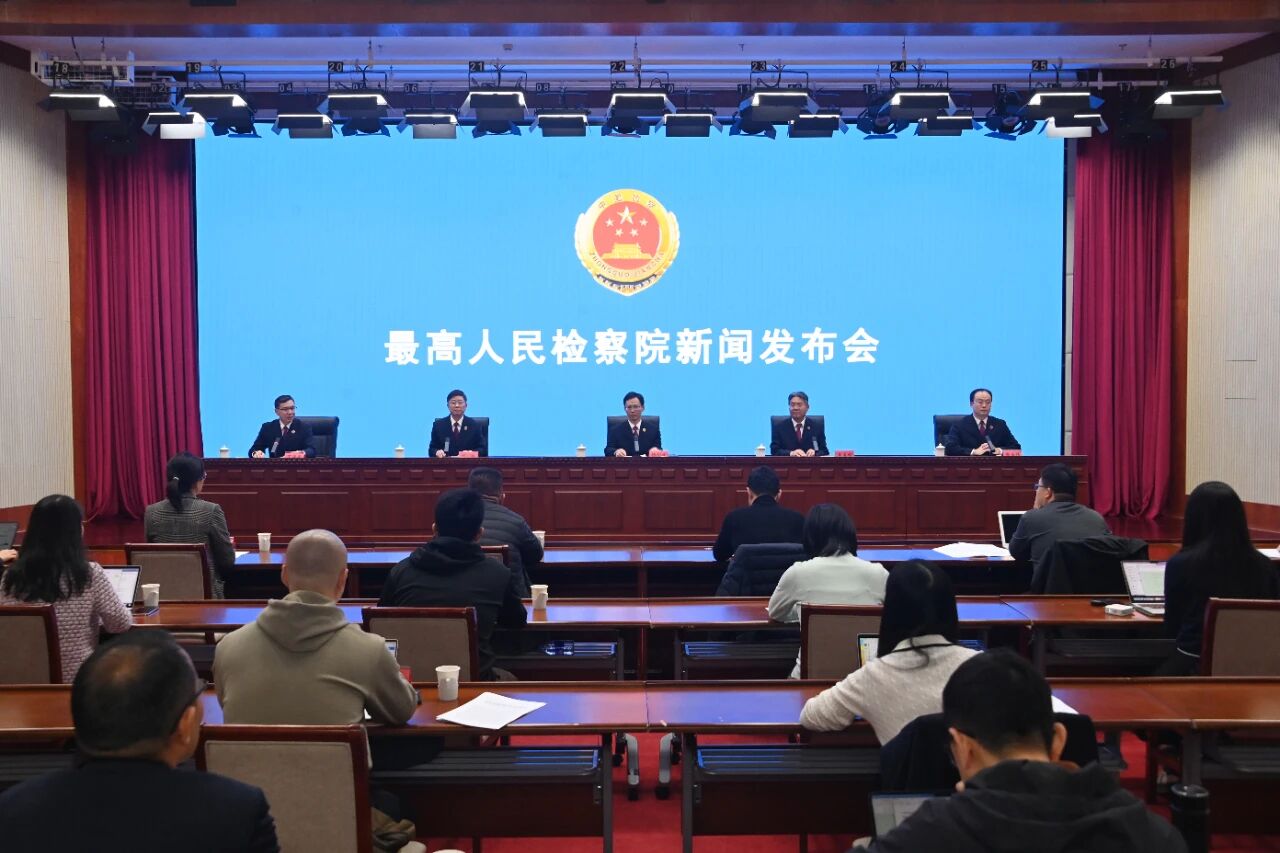 澳门六合彩开奖结果走势图