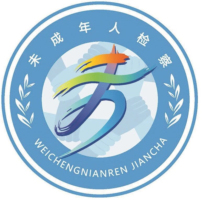 澳门六合彩开奖结果走势图