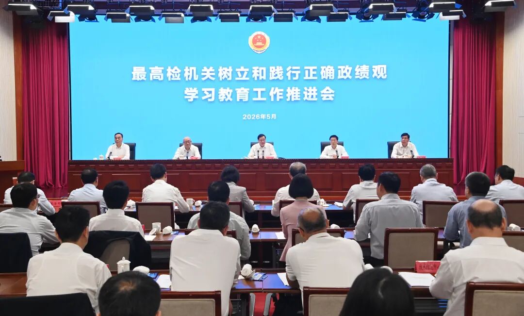 澳门六合彩开奖结果走势图