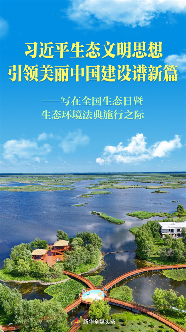 澳门六合彩开奖结果走势图