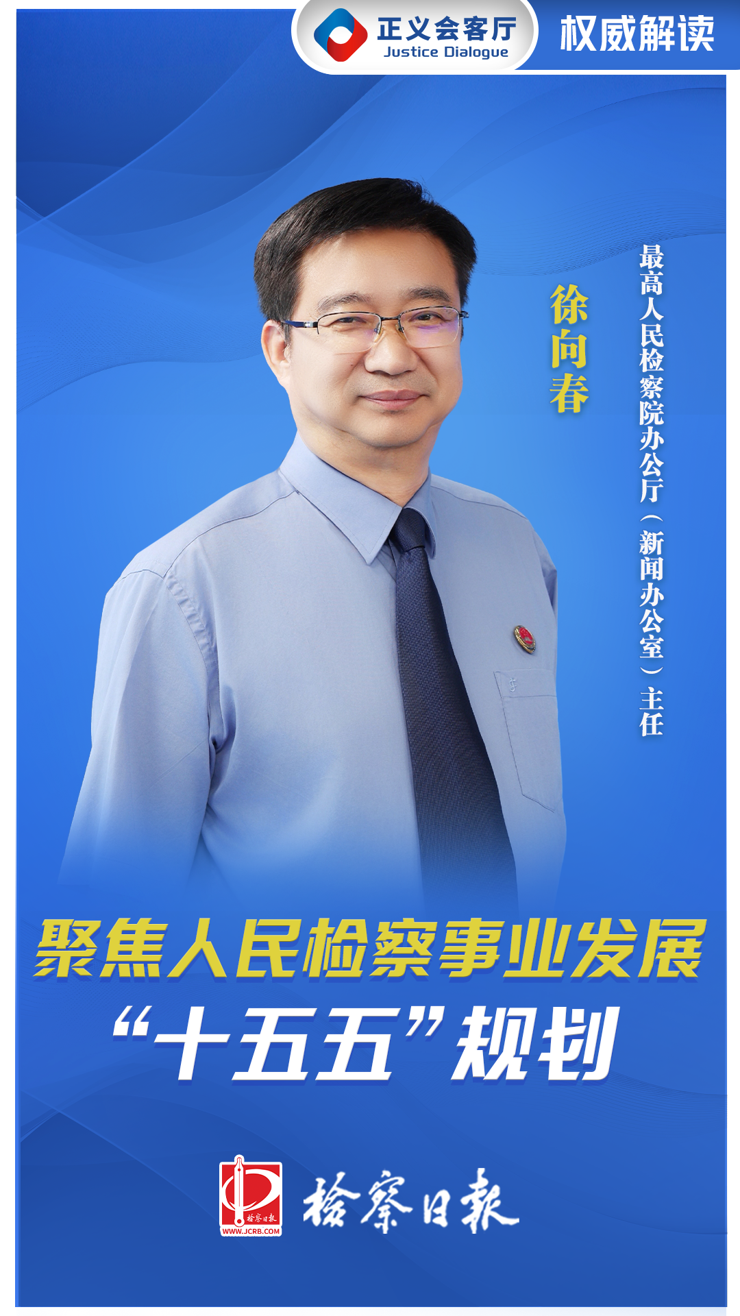 澳门六合彩开奖结果走势图