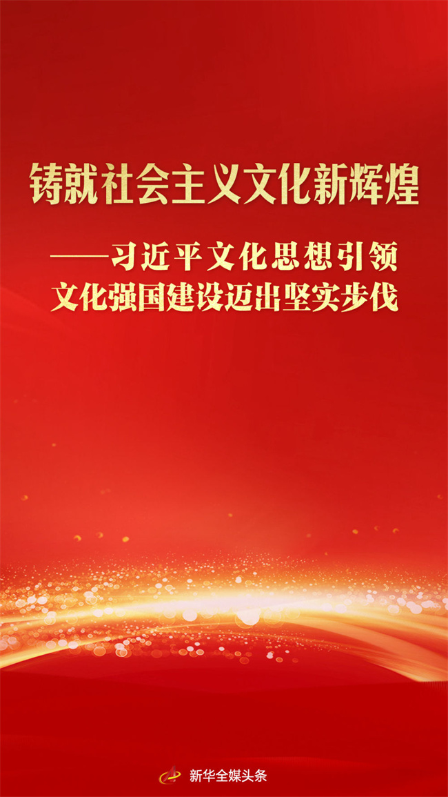 澳门六合彩开奖结果走势图