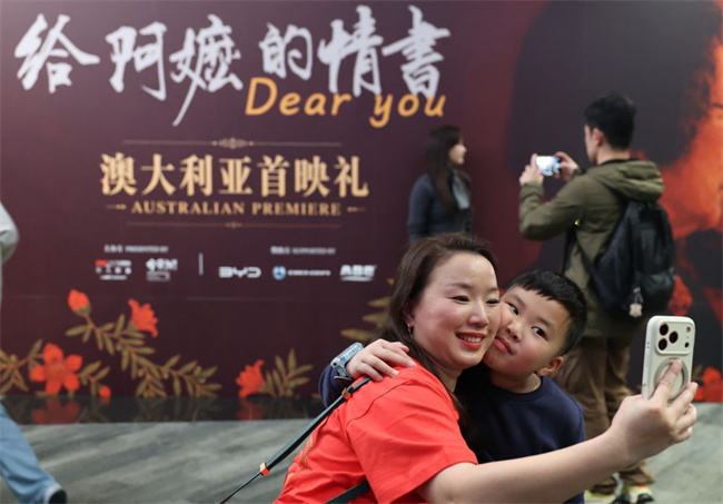 澳门六合彩开奖结果走势图